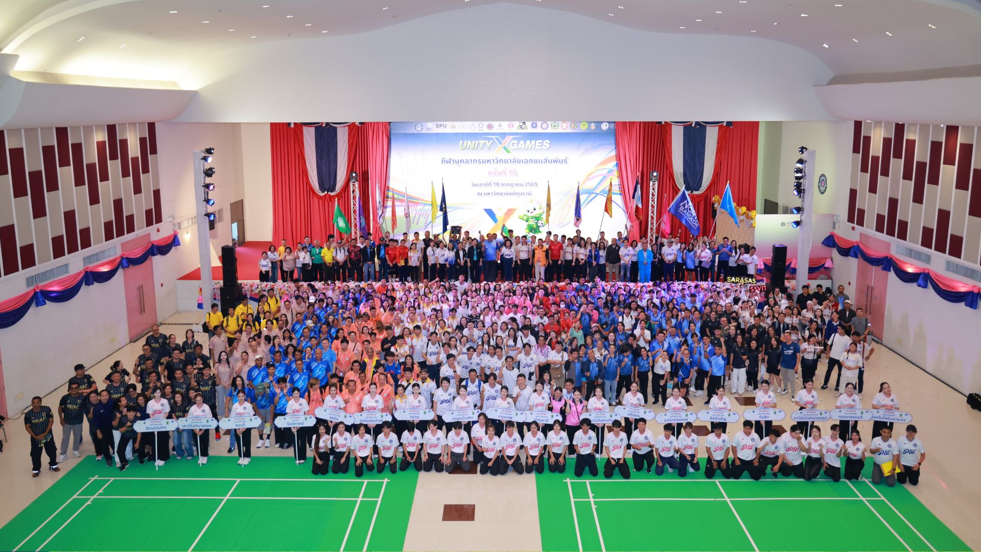 มหาวิทยาลัยปทุมธานี ได้รับเกียรติเป็นเจ้าภาพจัดการแข่งขัน กีฬาบุคลากรมหาวิทยาลัยเอกชนสัมพันธ์ ครั้งที่ 10 (UNITY X GAMES) โดยมีบุคลากรจาก 18 สถาบันอุดมศึกษาเอกชน เข้าร่วมการแข่งขัน ท่ามกลางบรรยากาศที่อบอวลไปด้วยรอยยิ้ม มิตรภาพ และความสามัคคี