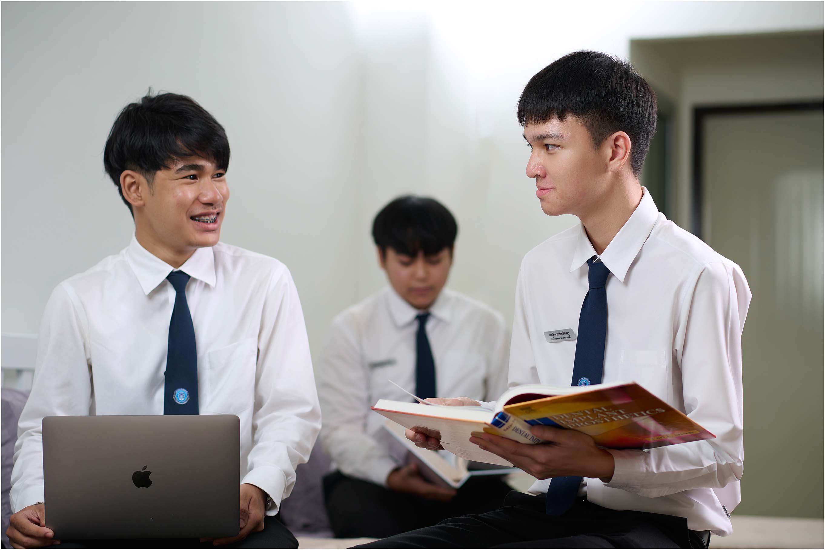 นักศึกษา