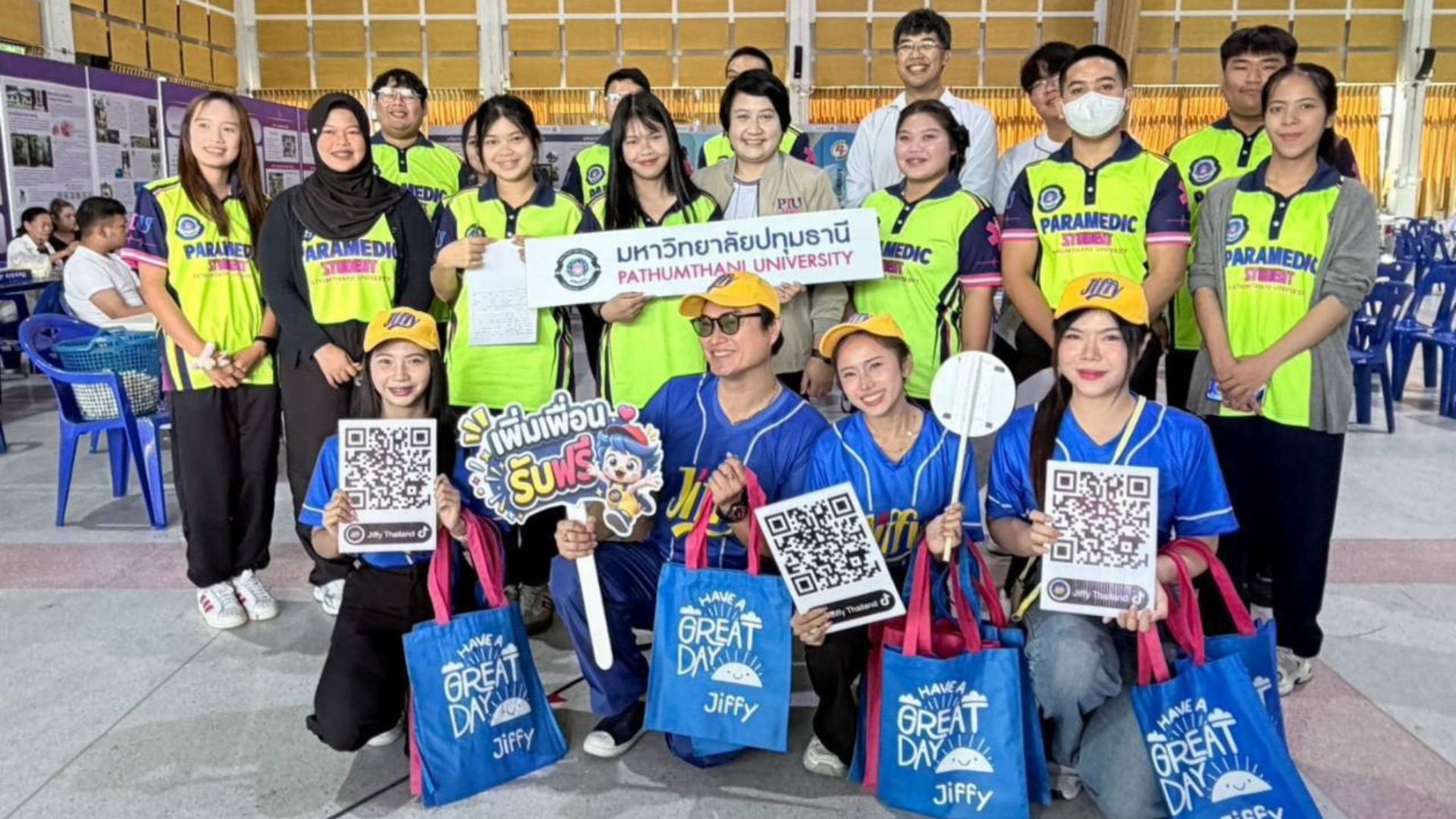 มหาวิทยาลัยปทุมธานี นำนักศึกษา จำนวน 22 คน ซึ่งเป็นนักศึกษาสาขาวิชาฉุกเฉินการแพทย์ ชั้นปีที่ 1 และนักศึกษาคณะพยาบาลศาสตร์ ชั้นปีที่ 2 เข้าร่วมบริจาคโลหิต